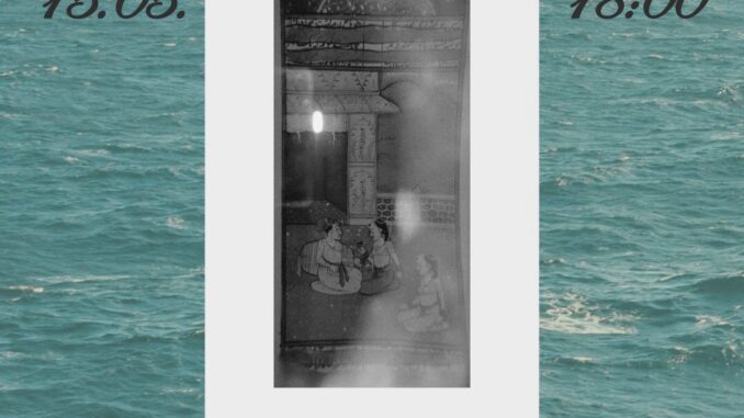 Soundscapes - Alef - Arak